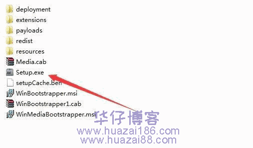 aecs4安装步骤