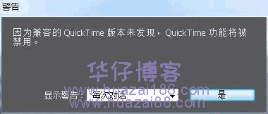 aecs4安装步骤