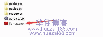 aecs5安装步骤