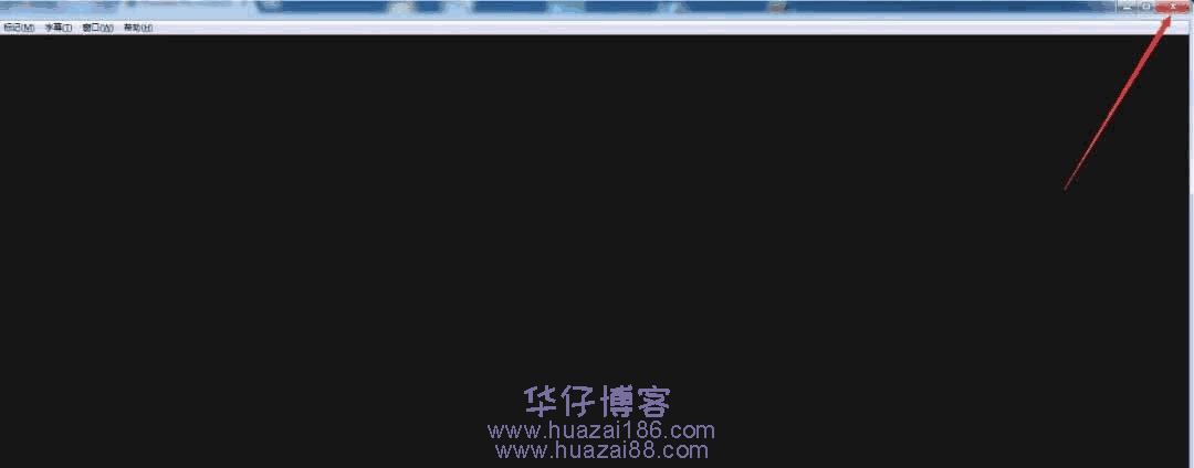 prcc2015安装步骤