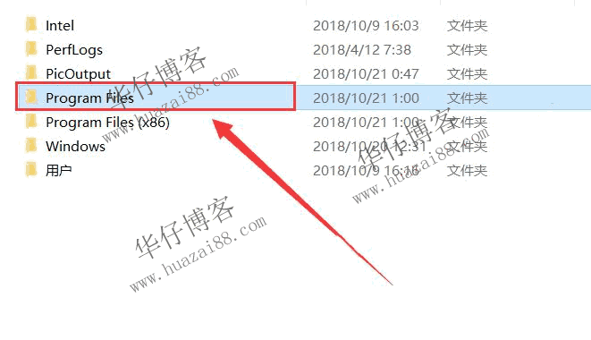pscc2018安装步骤