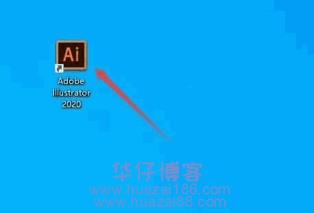 aicc2020安装步骤