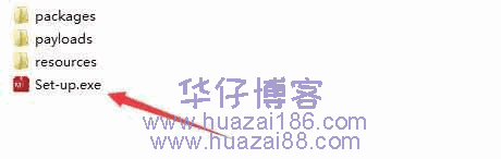 aucs6安装步骤