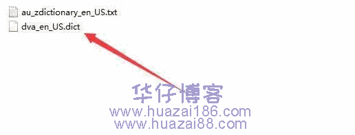 aucs6安装步骤