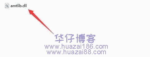 dwcc2015安装步骤
