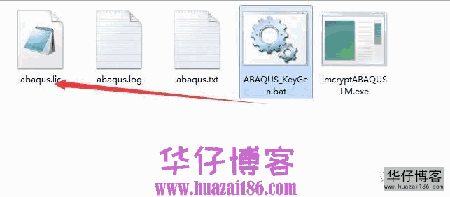 Abaqus 6.12如何下载及安装步骤
