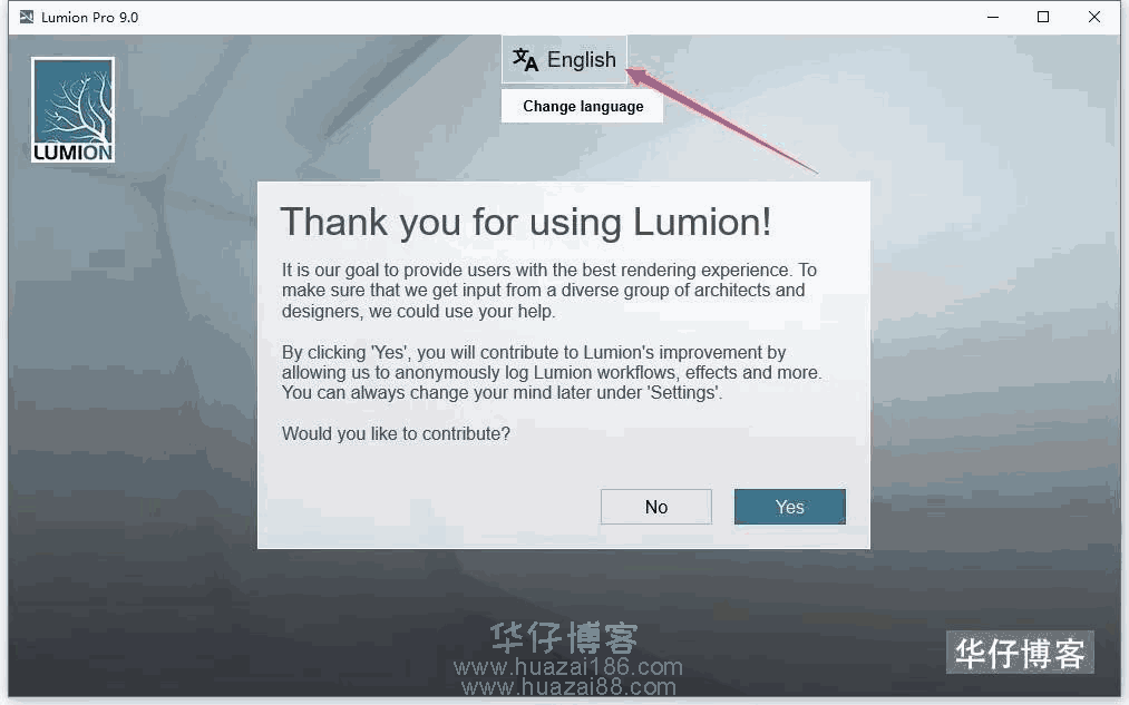 Lumion 9.0.2如何下载及安装步骤