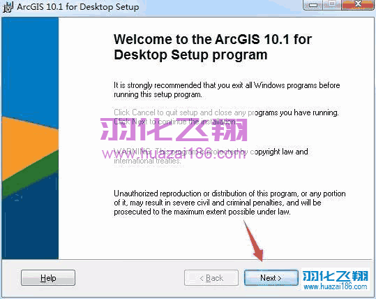 ArcGIS 10.1软件安装教程步骤3