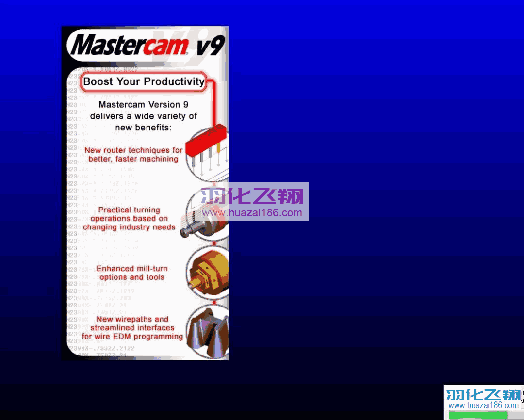 Mastercam V9.1软件安装教程步骤11