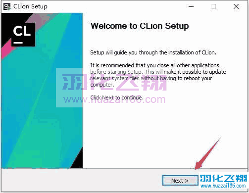 CLion2020软件安装教程步骤5
