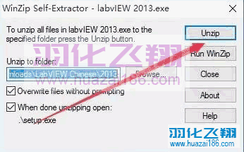 LabVIEW 2013软件安装教程步骤4