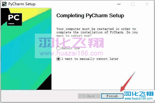 PyCharm 2020软件安装教程步骤8