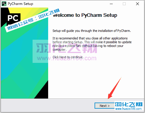 PyCharm Pro 2021.1.3软件安装教程步骤5