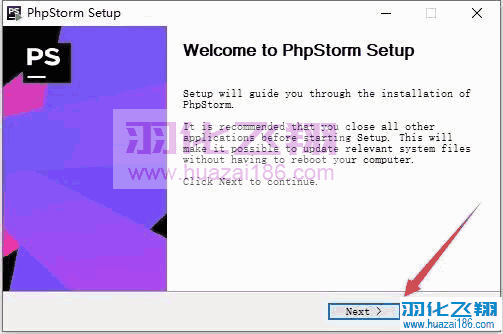 PhpStorm 2020.1软件安装教程步骤3