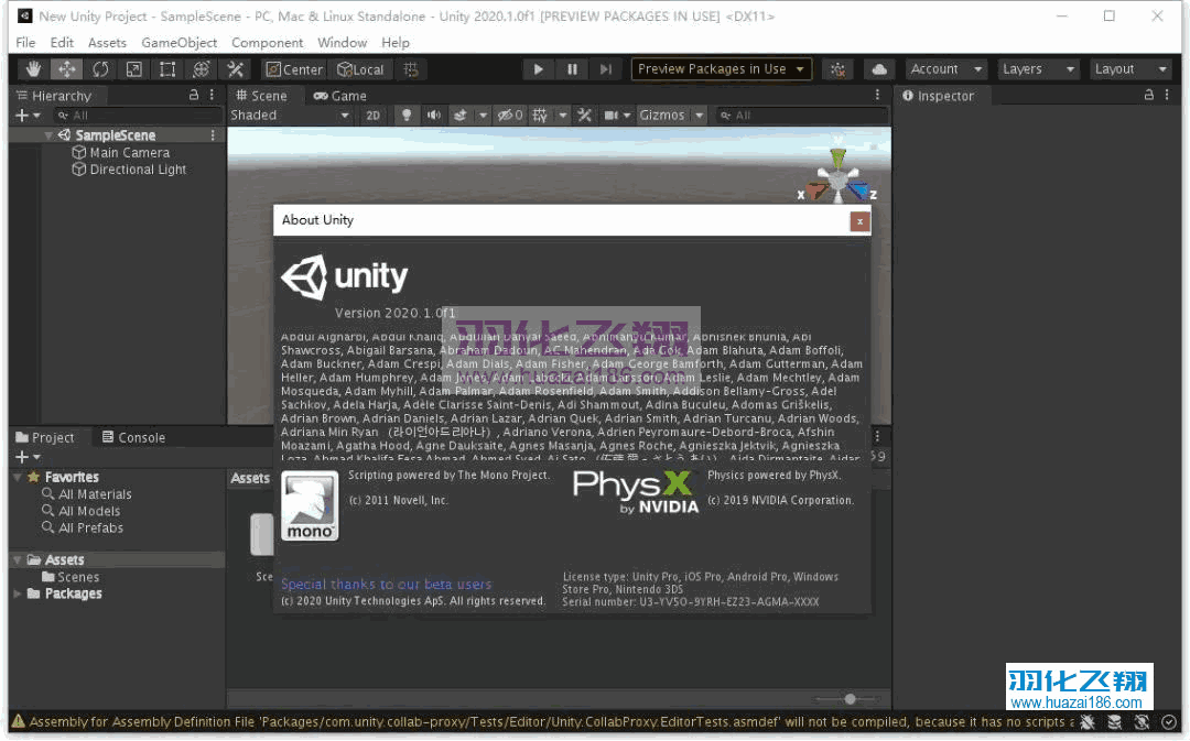 Unity Pro 2020.1.0f1软件安装教程(附软件下载地址)-羽化飞翔