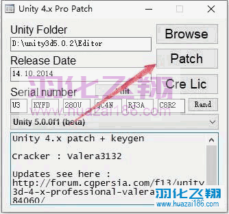 Unity3d 5.0软件安装教程步骤11