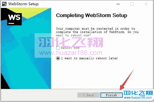WebStorm 2020.1软件安装教程步骤8