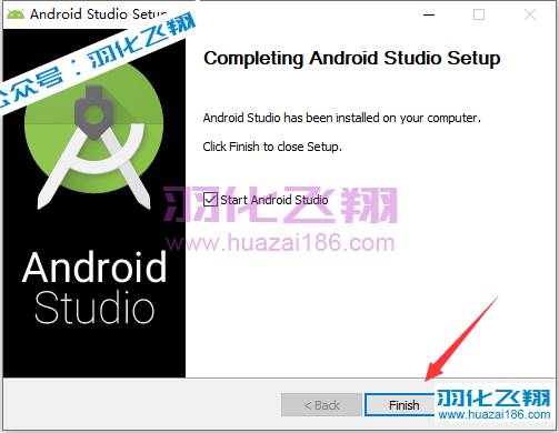 Android Studio 2021软件安装教程步骤10