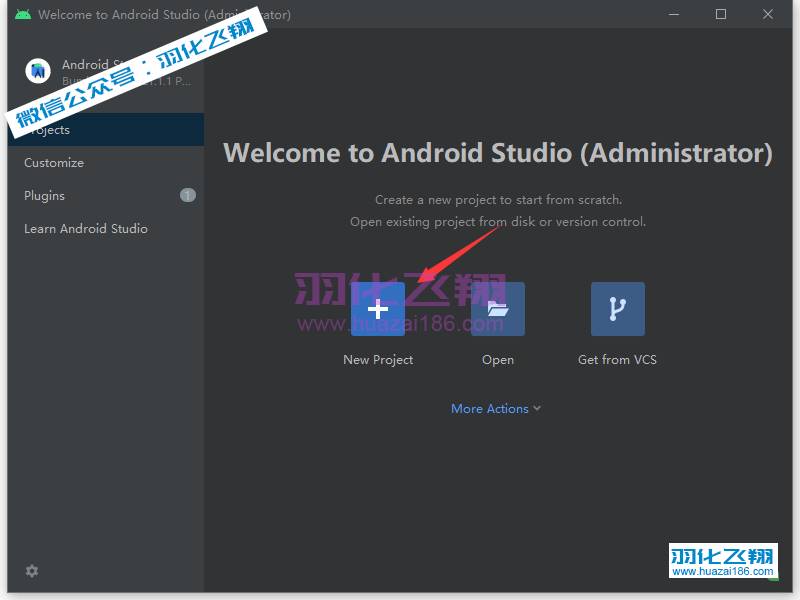 Android Studio 2021软件安装教程步骤24