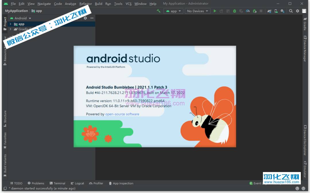Android Studio 2021软件安装教程步骤27