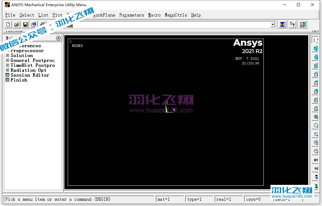 ANSYS Products 2021 R2软件安装教程步骤36