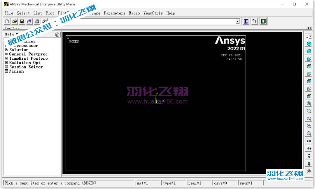 ANSYS Products 2022 R1软件安装教程步骤36