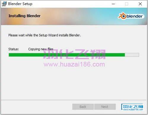Blender 2.90.1软件安装教程步骤8