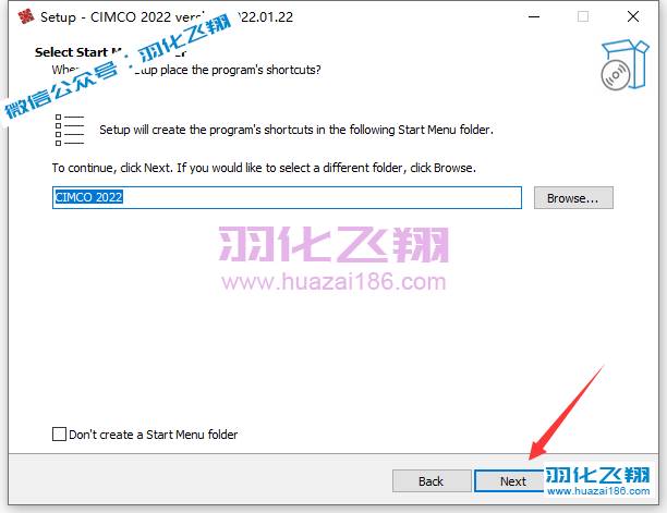 CIMCO Edit 2022软件安装教程步骤5