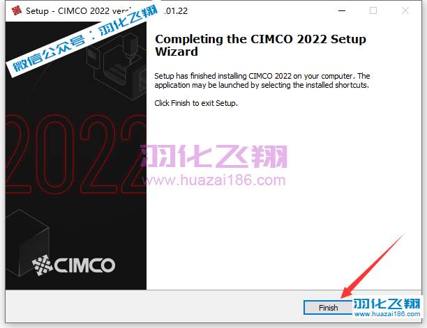 CIMCO Edit 2022软件安装教程步骤8