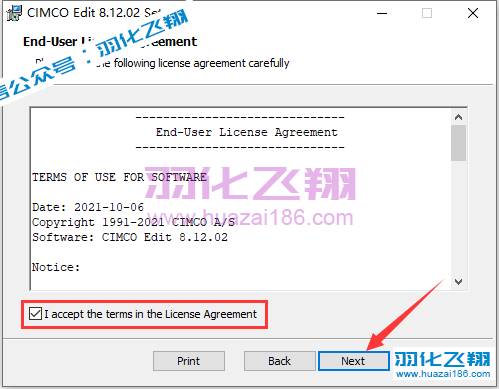CIMCO Edit 8.12.02软件安装教程步骤5