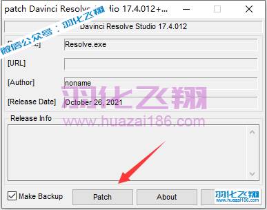 DaVinci Resolve 17.4软件安装教程步骤17