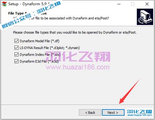 Dynaform 5.9.4软件安装教程步骤10