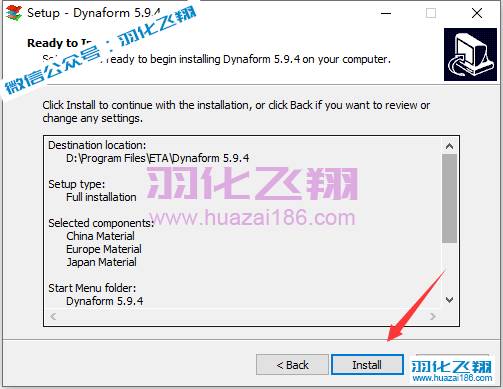 Dynaform 5.9.4软件安装教程步骤11