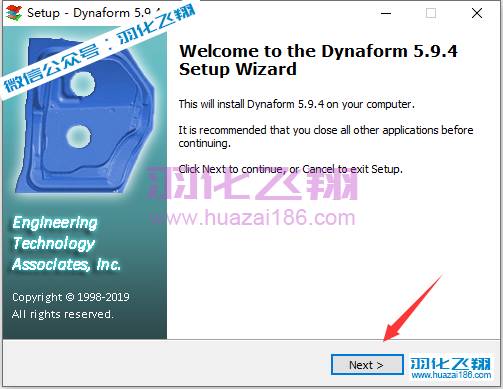 Dynaform 5.9.4软件安装教程步骤3