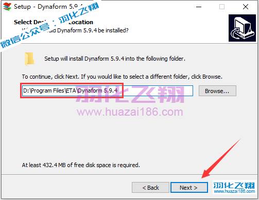 Dynaform 5.9.4软件安装教程步骤6