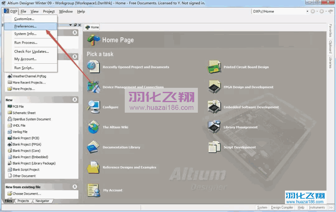 Altium Designer 09软件安装教程步骤5