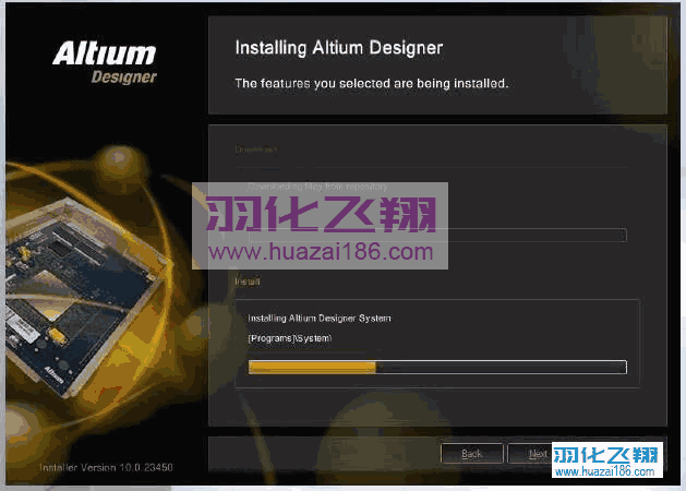 Altium Designer 13软件安装教程步骤8
