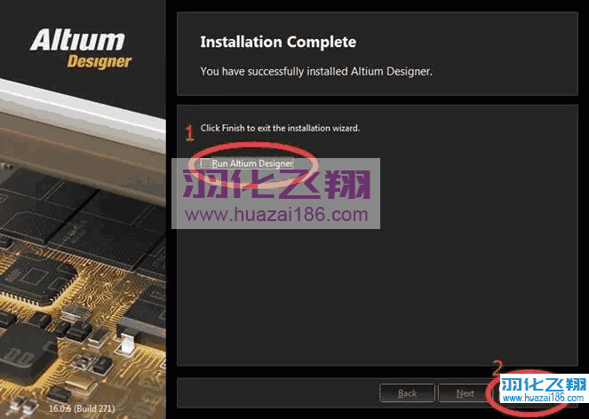 Altium Designer 16软件安装教程步骤9