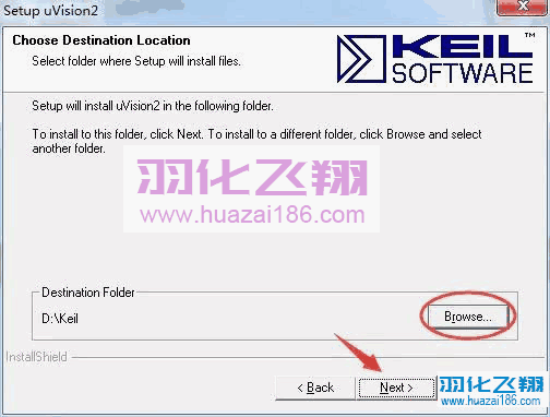 Keil 2 软件安装教程步骤8
