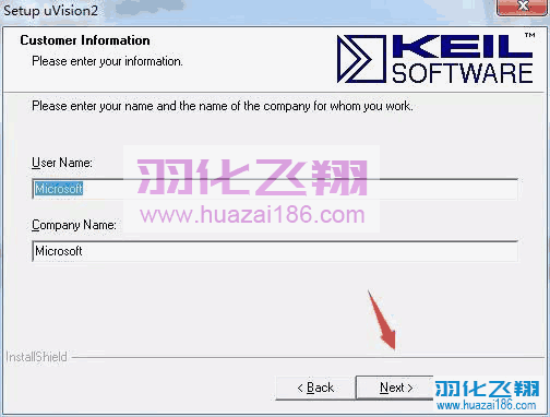 Keil 2 软件安装教程步骤9