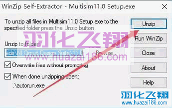 Multisim11.0软件安装教程步骤4