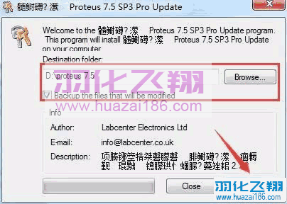 Proteus 7.5软件安装教程步骤18