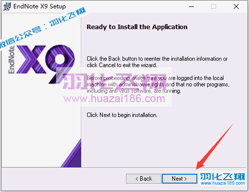 EndNote X9软件安装教程步骤10