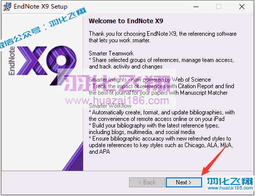 EndNote X9软件安装教程步骤3