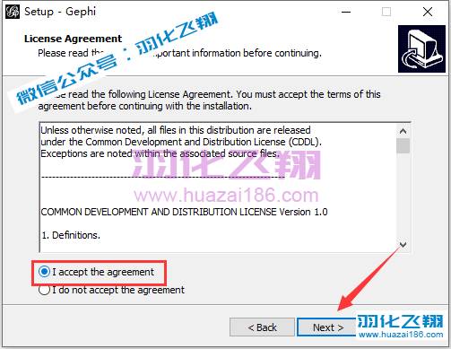 Gephi 0.9.2软件安装教程步骤9