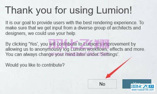 Lumion 8.5软件安装教程步骤19