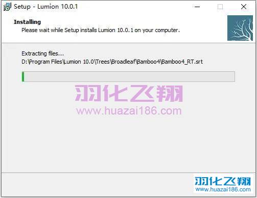 Lumion Pro 10.0.1软件安装教程步骤6
