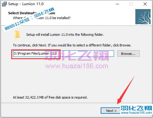 Lumion Pro 11.0软件安装教程步骤4