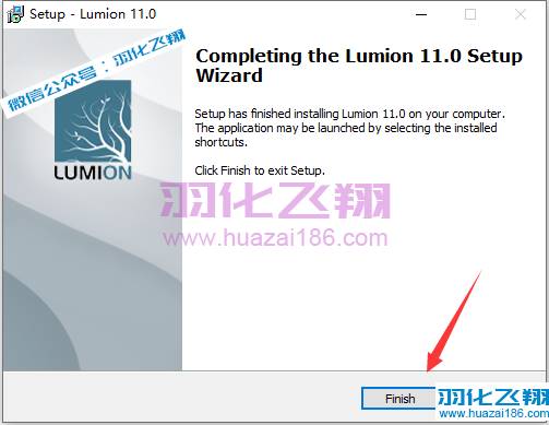 Lumion Pro 11.0软件安装教程步骤8