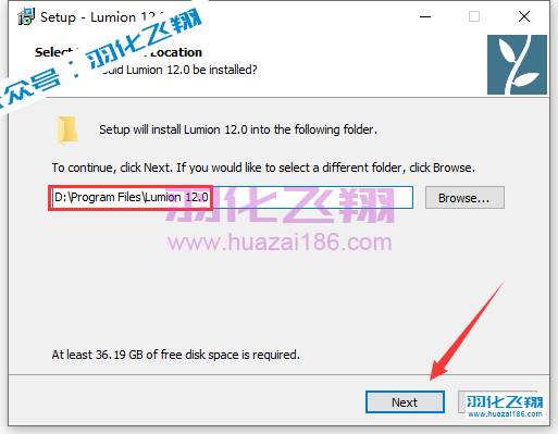 Lumion Pro 12.0软件安装教程步骤4